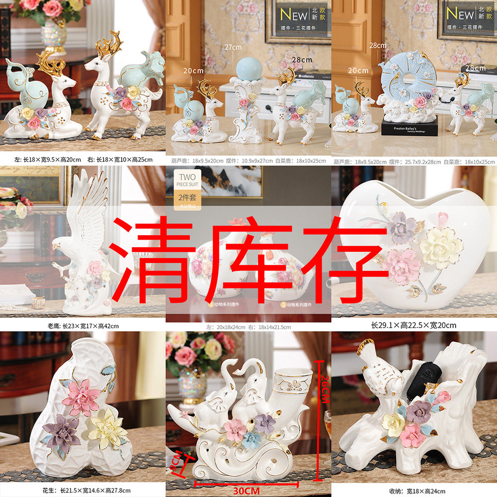 Living room home accessories Bogu small ornaments wine cabinet electric simple bookcase decorations office desktop opening gifts