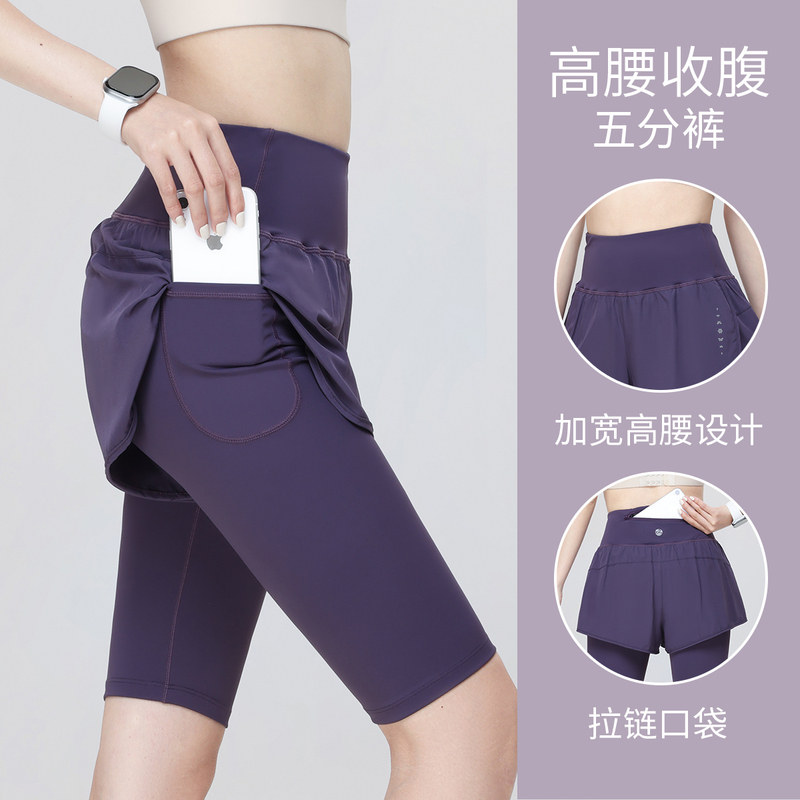 Women's Summer Five-Point Sports Shorts, Two-In-One Gym High-Waisted Training Quick-Dry Shorts, Professional Anti-Exposure Morning Running Shorts