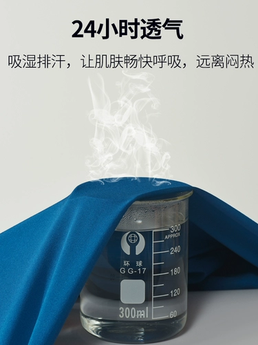 Свигай ручного обслуживания длинные женские медицински