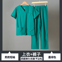 Зеленые нарукавники, комплект, короткий рукав