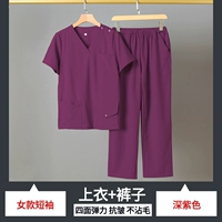 Сиреневые нарукавники, комплект, короткий рукав