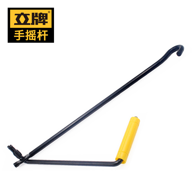 Brand jack Hand rocker Small van type car scissor top accessories Rocker arm thickened lengthened auto repair tools