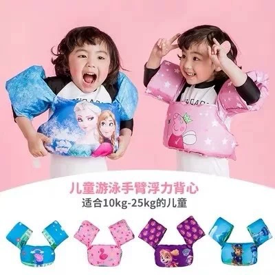 Детский спасательный жилет, купальник для плавания, плавательный круг из пены, новая коллекция