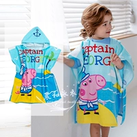 Военно-морской, 60см