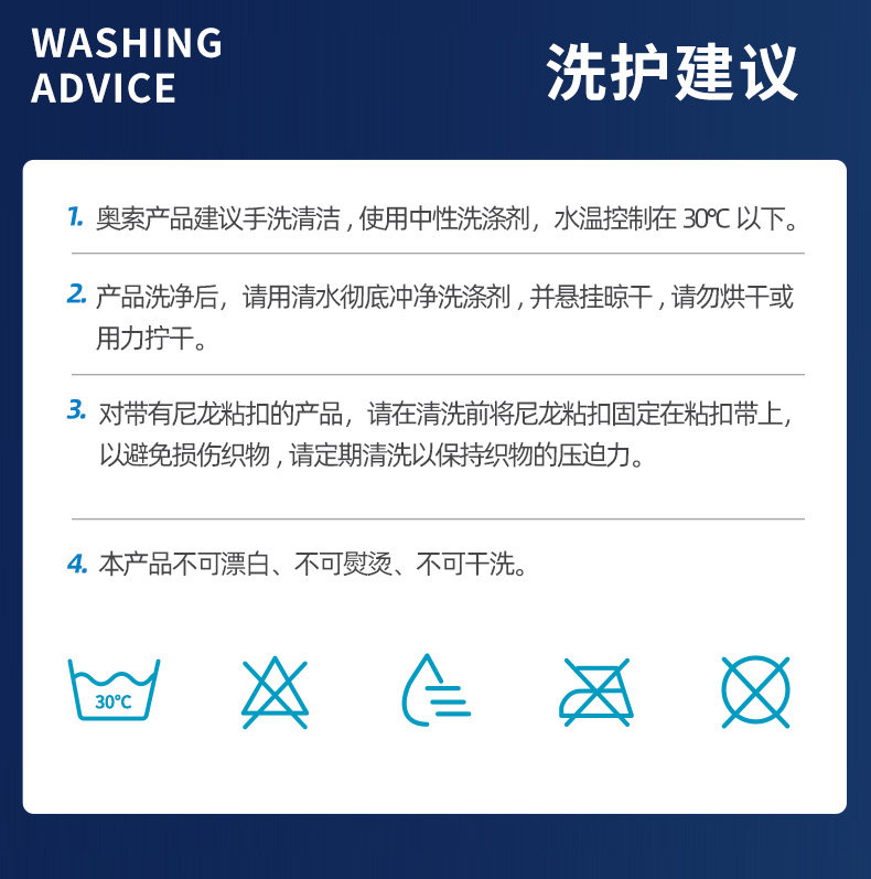 플라이트