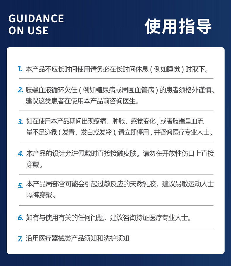 폼핏