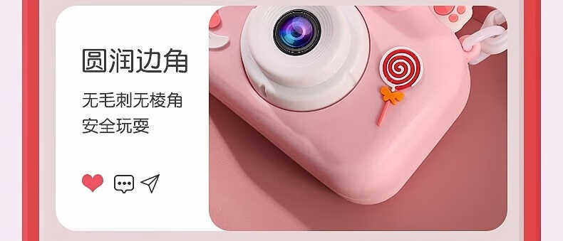 Детский фотоаппарат 贝初众儿童照相机学生高清数码智能可拍照录像4-5-6岁小男女孩生 OTHER