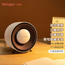 Nesugar mini heater electric fan heater office desktop small hot and cold air