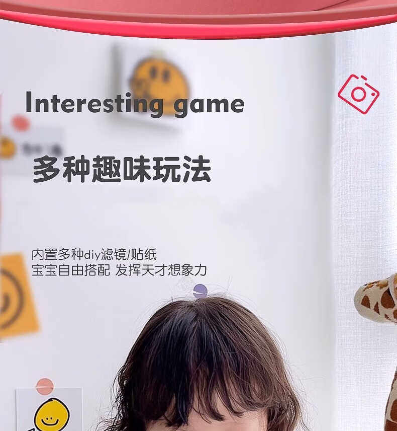 Детский фотоаппарат 贝初众儿童照相机学生高清数码智能可拍照录像4-5-6岁小男女孩生 OTHER