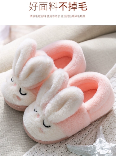 Детские тапочки, зимняя детская детская сумка для раннего возраста, 1-3 лет