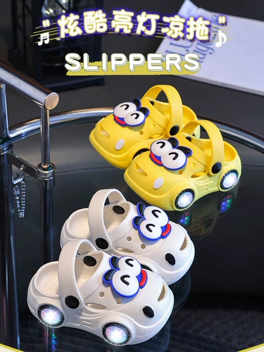 Детские летние нескользящие тапочки для мальчиков