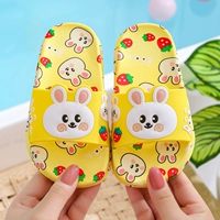 2093 Желтый кролик