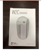  Hikvision Fluorite W2C Wireless Wi-Fi Signal Amplifier Routing Expansion Monitoring level Repeater