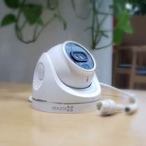  Hikvision Fluorite C4 C4W C4HC Surveillance camera Wireless wifi network hemisphere store mobile phone