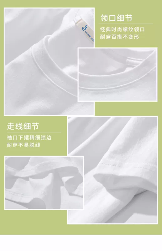 Áo thun tay ngắn in sáng tạo trẻ em bánh rán mùa hè cotton mỏng hai mảnh anh chị em cha mẹ-con mặc rộng - Trang phục dành cho cha mẹ và con