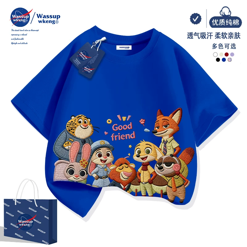 Летняя хлопковая футболка цвета абрикос с коротким рукавом, для подростков