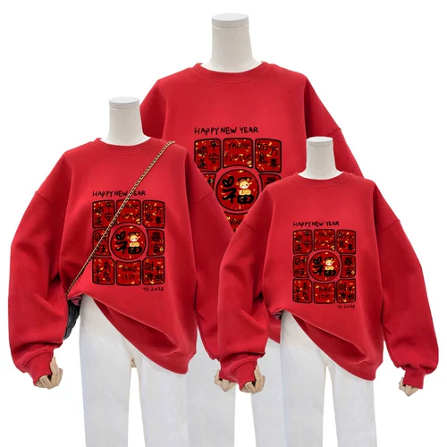 Красная демисезонная утепленная толстовка, пуховик, оберег на день рождения, семейный стиль