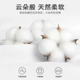 Детский осенний лонгслив для мальчиков, осенняя приятная телу толстовка