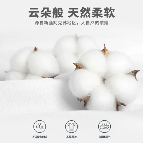 Демисезонная флисовая толстовка, детский красный оберег на день рождения для мальчиков, подходит для подростков