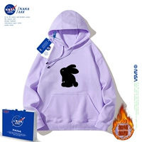 Сиреневый, флисовый