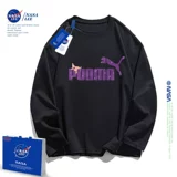 Детский осенний лонгслив для мальчиков, осенняя приятная телу толстовка