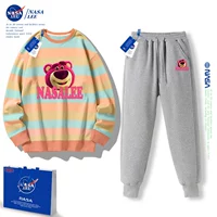 Желтые и синие полосы+серые брюки (весна и осень)