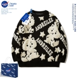 Красный зимний демисезонный свитер, детский оберег на день рождения для мальчиков, 12 лет