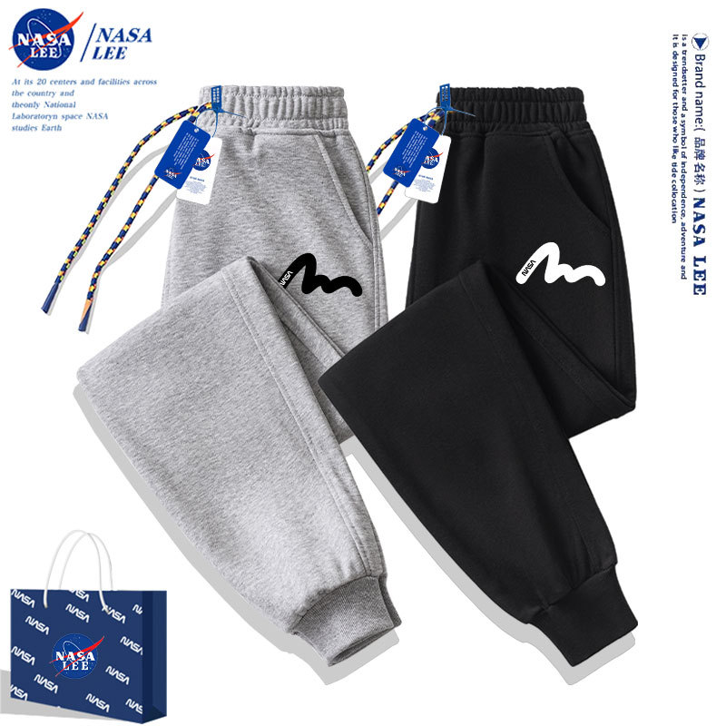 Nasa Co-Branded Children's Pants Spring and Autumn 2026 New Spring Outdoor Sweatpants Boys' Long Pants Girls' Sports Pants