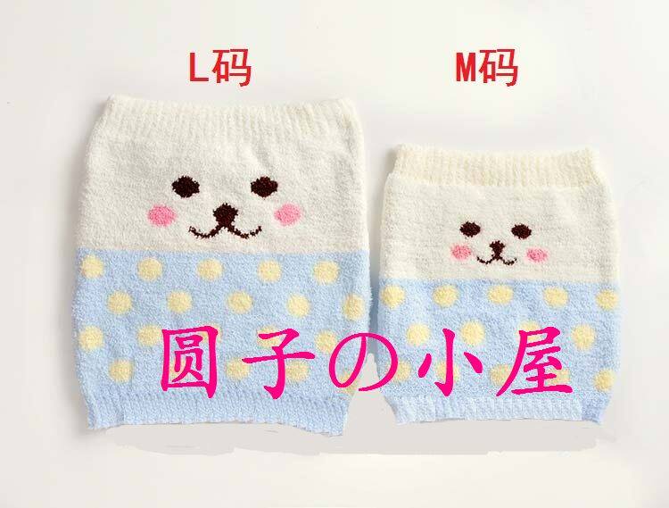 Lingerie sexy VOIR LA DESCRIPTION - Ref 3144622 Image 1