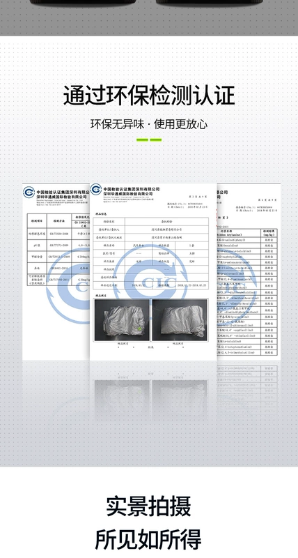 ao trum xe oto Bạt phủ xe Honda Accord thế hệ thứ mười, thế hệ thứ tám, thứ mười rưỡi 2022 thế hệ thứ chín rưỡi, đặc biệt chống nắng và chống mưa bạt phủ oto bạt trùm xe ô to 7 chỗ