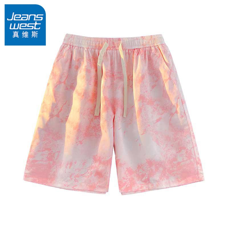 Jeanswest Light Pink Ice Silk Shorts for Men, Summer New Trendy Brand, Loose Quick-Dry Couple's Five-Point Shorts