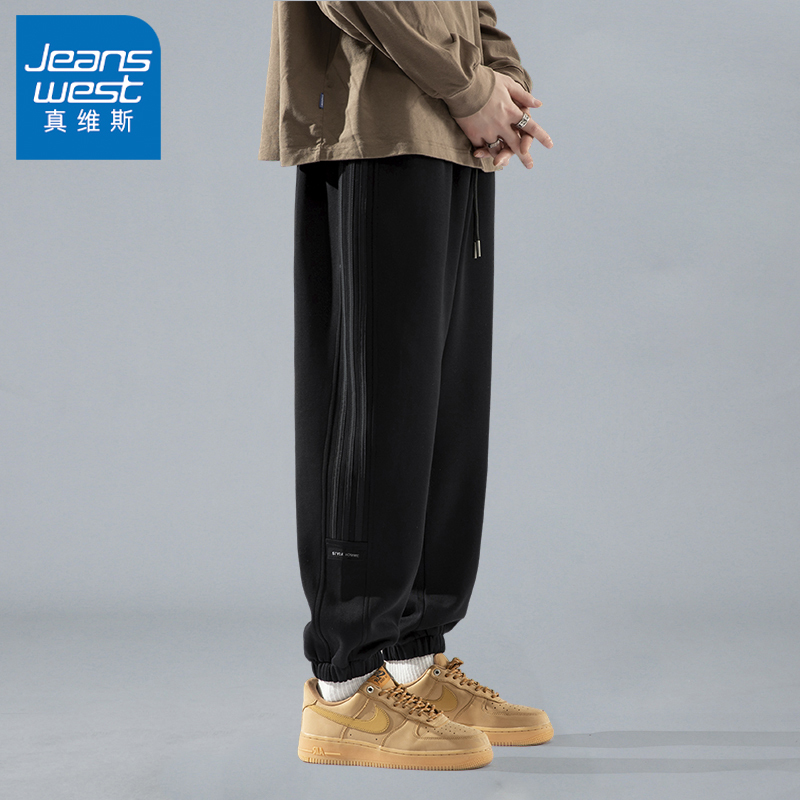 Jeanswest American-Style Heavyweight Black Trendy Brand Sweatpants for Men, Spring and Autumn Loose-Fitting Jogger Sports Casual Men's Long Pants