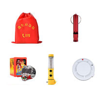 Zhean zhean (five-piece fire protection set-alarm) rental house hotel inspection fire equipment escape response