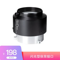 Yanpai MG06 photography spotlight light effect background projection flash LED constant light art modeling film imaging