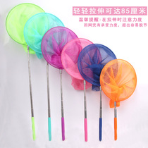 Childrens telescopic fishing net Retractable fish net pocket net Butterfly dragonfly fishing net Telescopic fish net summer outdoor toy