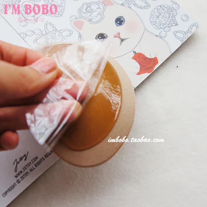 Coques pour soutien-gorge - Ref 816355 Image 16