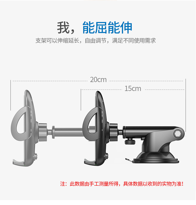Philips Car giữ điện thoại xe vent khung xe chuyển hướng người giữ điện thoại xe hơi với một cốc hút - Phụ kiện điện thoại trong ô tô giá đỡ đt trên oto