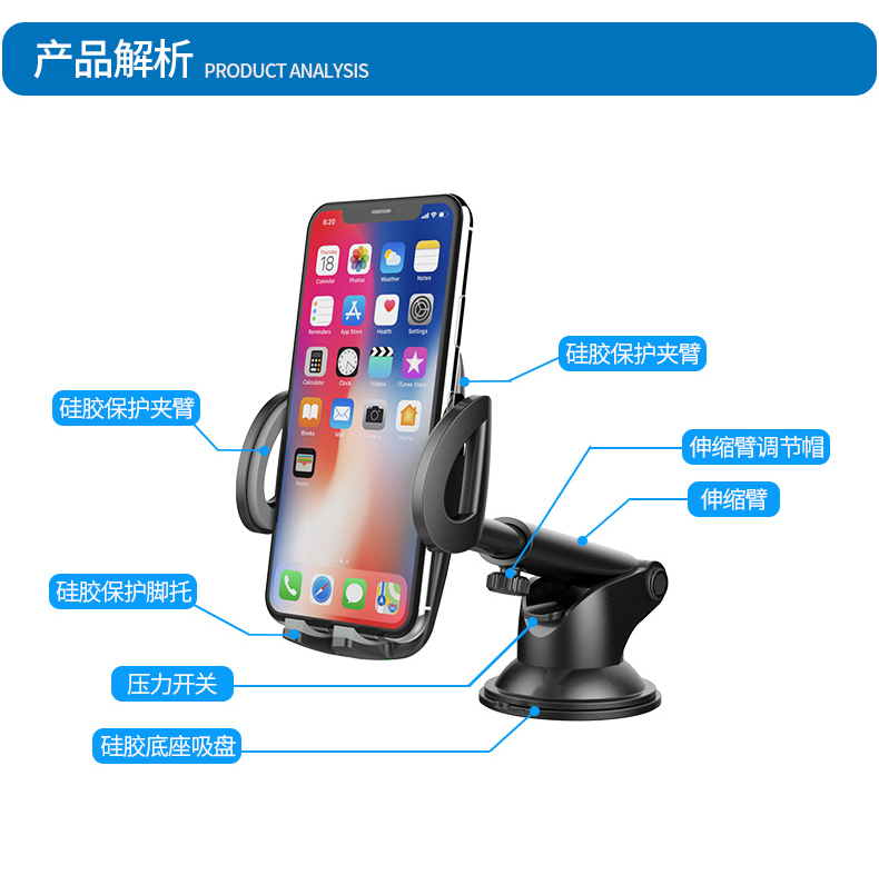 Philips Car giữ điện thoại xe vent khung xe chuyển hướng người giữ điện thoại xe hơi với một cốc hút - Phụ kiện điện thoại trong ô tô giá đỡ đt trên oto