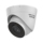 Головка камеры видеонаблюдения Hikvision head 2 миллиона /3 миллиона внутренних и наружных домашних купольных камер высокой четкости для мобильных телефонов с дистанционным управлением mini 4