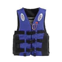 Peihao life jacket large buoyancy adult fishing vest portable snorkeling sea fishing equipment swimming vest drifting boat