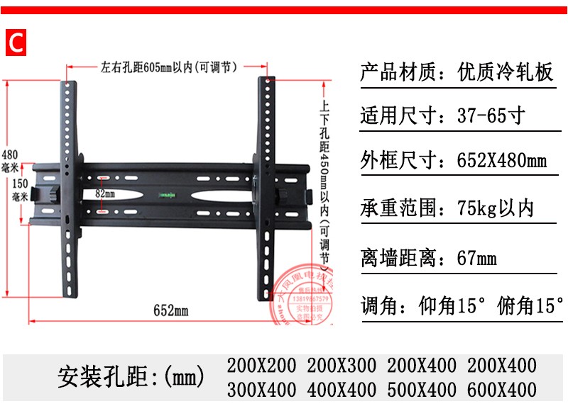 tivi giảm giá LG TV ban đầu chuyên dụng giá treo tường phổ quát khung treo tường 43-49-55-65 inch - TV tivi asanzo 32 inch
