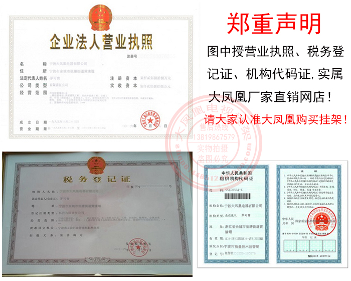 tivi giá rẻ dưới 2 triệu Kệ tivi treo tường giá treo tường Xia Xinjinzheng LG treo tường vạn năng - TV tv sony 55 inch