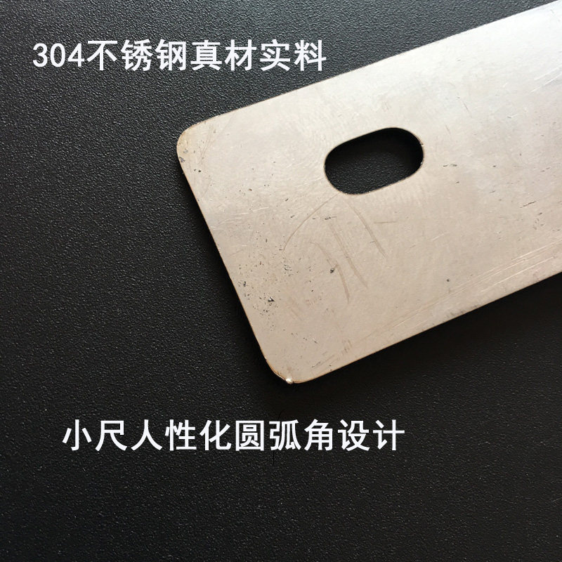 宇宇扁皮切割尺 | 精确裁剪,一触即发 🔪-拉力绳-淘宝好物网