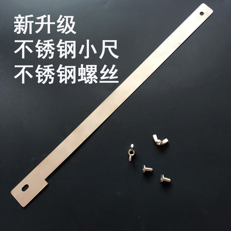 宇宇扁皮切割尺 | 精确裁剪,一触即发 🔪-拉力绳-淘宝好物网