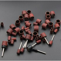 Connecting Rod sandpaper roll polishing electric friction grinding head tool polishing finger head cover polishing wheel ring fine wood