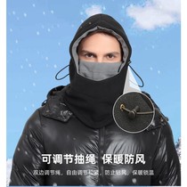 Deyi Camp thickened warm hat mens and womens windproof Baotou hat outdoor cold-proof hat scarf headgear polar fleece headgear