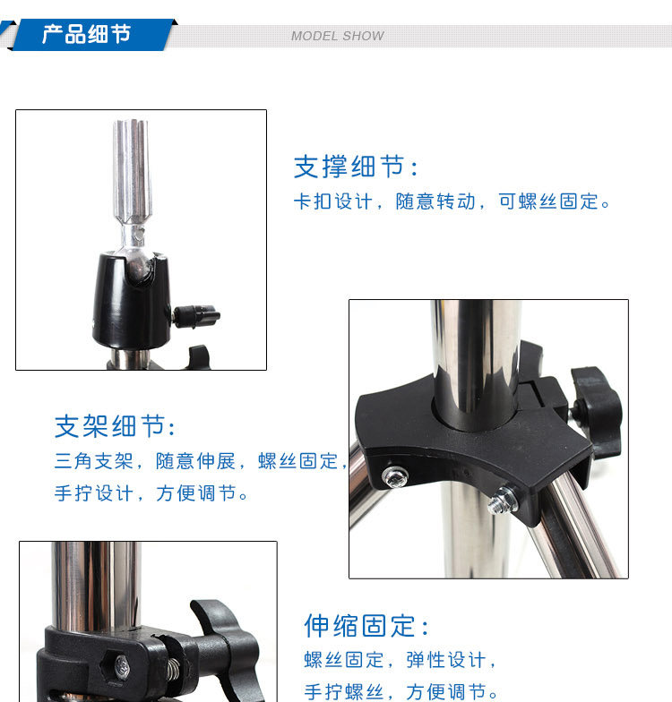 Accessoires pour perruques - Ref 230328 Image 8