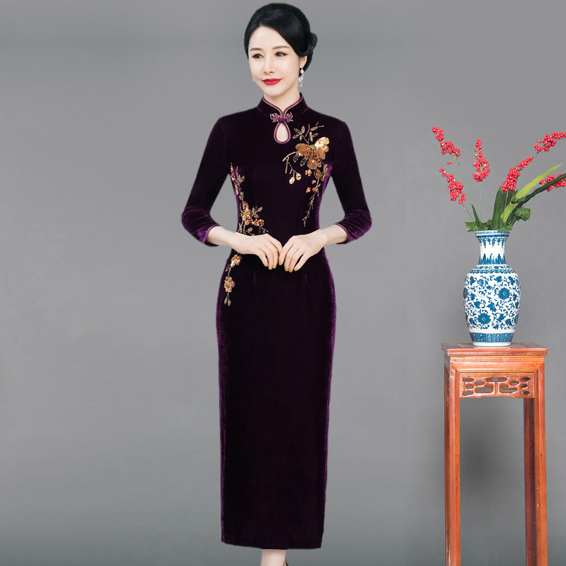  M+Purple long nine -point sleeve   + $4.71 