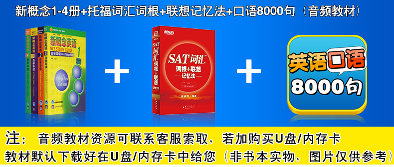 máy nghe nhạc ruizu d20 Máy ghi băng lặp lại PANDA / Panda F-322 Tiếng Anh Trường tiểu học Trường trung học cơ sở Học sinh có thể sạc lại giảng dạy Walkman Máy lặp băng tiếng Anh - Máy nghe nhạc mp3 	máy nghe nhạc benjie