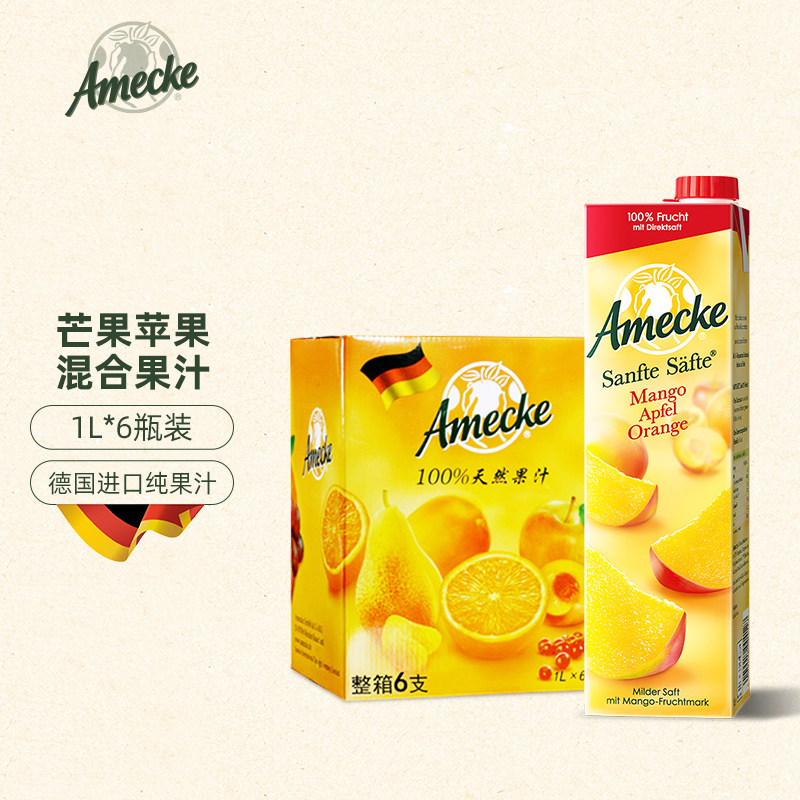 Aimeike Mango Juice Apple Juice Mixed Fresh Squeezed Pure Juice 1L * 6 Wedding Banquet Commercial Whole Case Children's Beverage